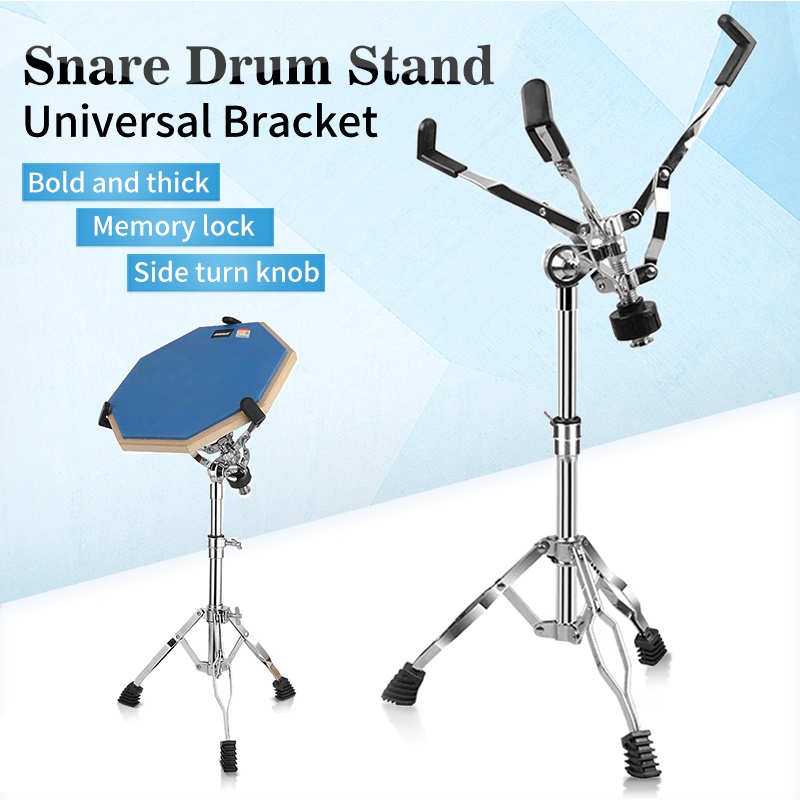 Universal adjustable Snare Drum Stand Rack dumb drum rack kit