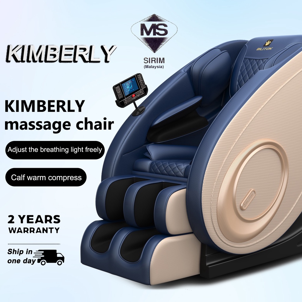 KIMBERLY massage chair family full automatic small space luxury cabin