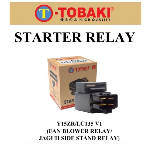 TOBAKI Y15 LC135V1 FAN BLOWER RELAY / MODENAS JAGUH 175 SIDE STAND
