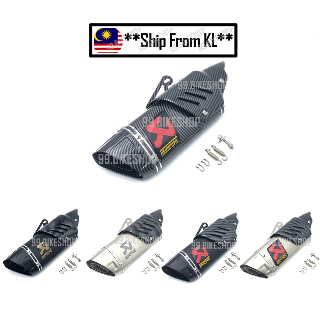 Motorcycle Exhaust Akrapovic Scooter Modified exhaust Muffler pipe