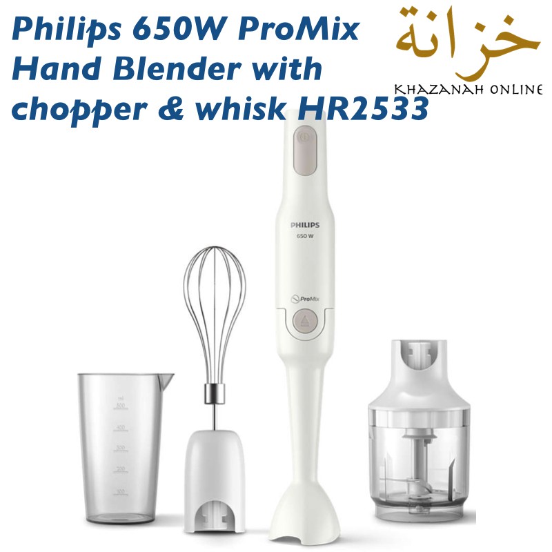 Philips 650W ProMix Hand Blender with chopper & whisk HR2533 (HR1603