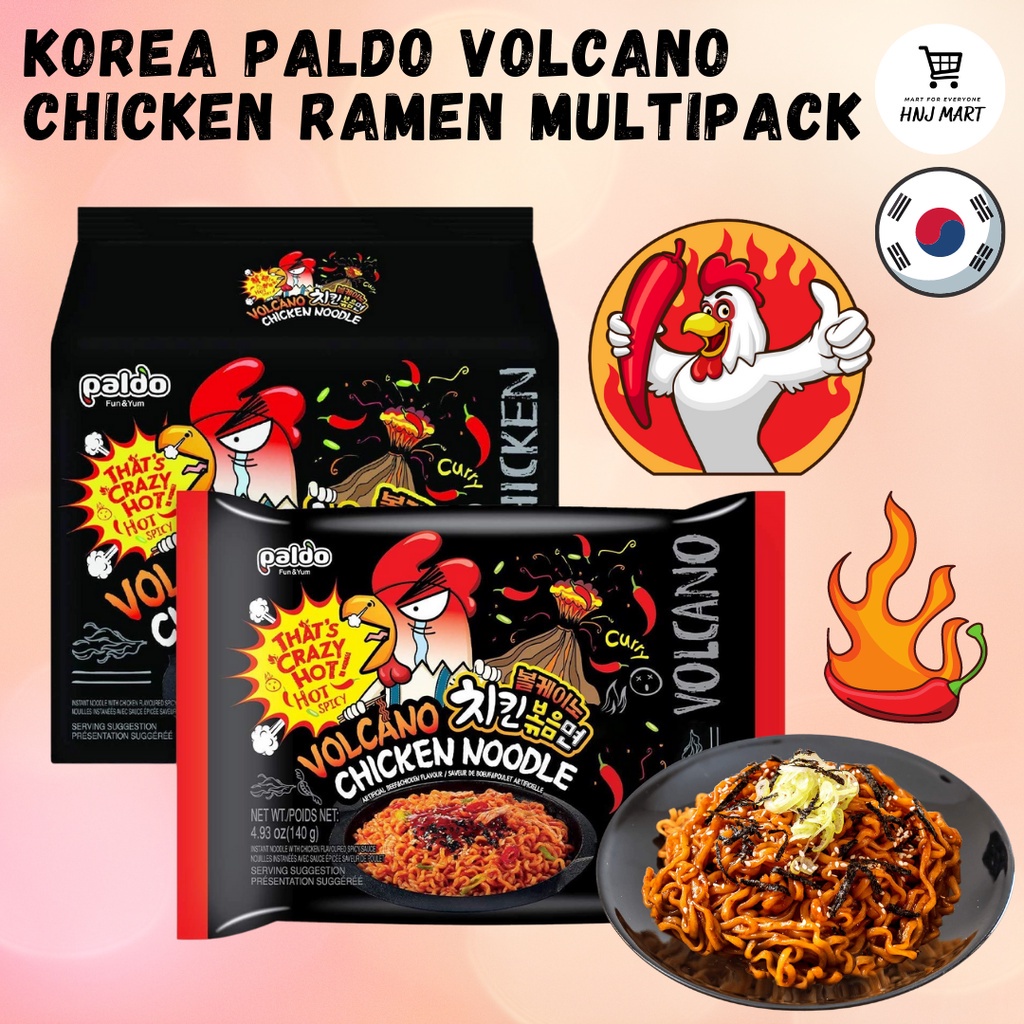 Korea Paldo Volcano Chicken Ramen Multipack StirFried Volcano Chicken