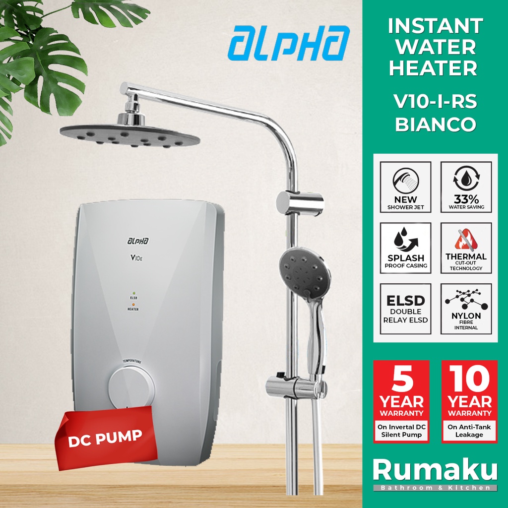 ALPHA V10IRS Instant Water Heater [DC Pump] With Rain Shower Mandi