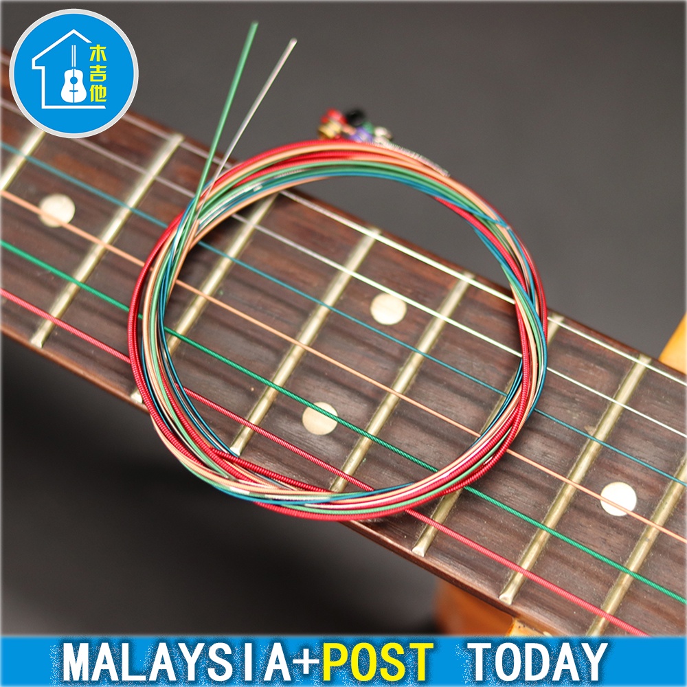 【Fast delivery】6 Rainbow strings Colorful Acoustic Guitar Strings
