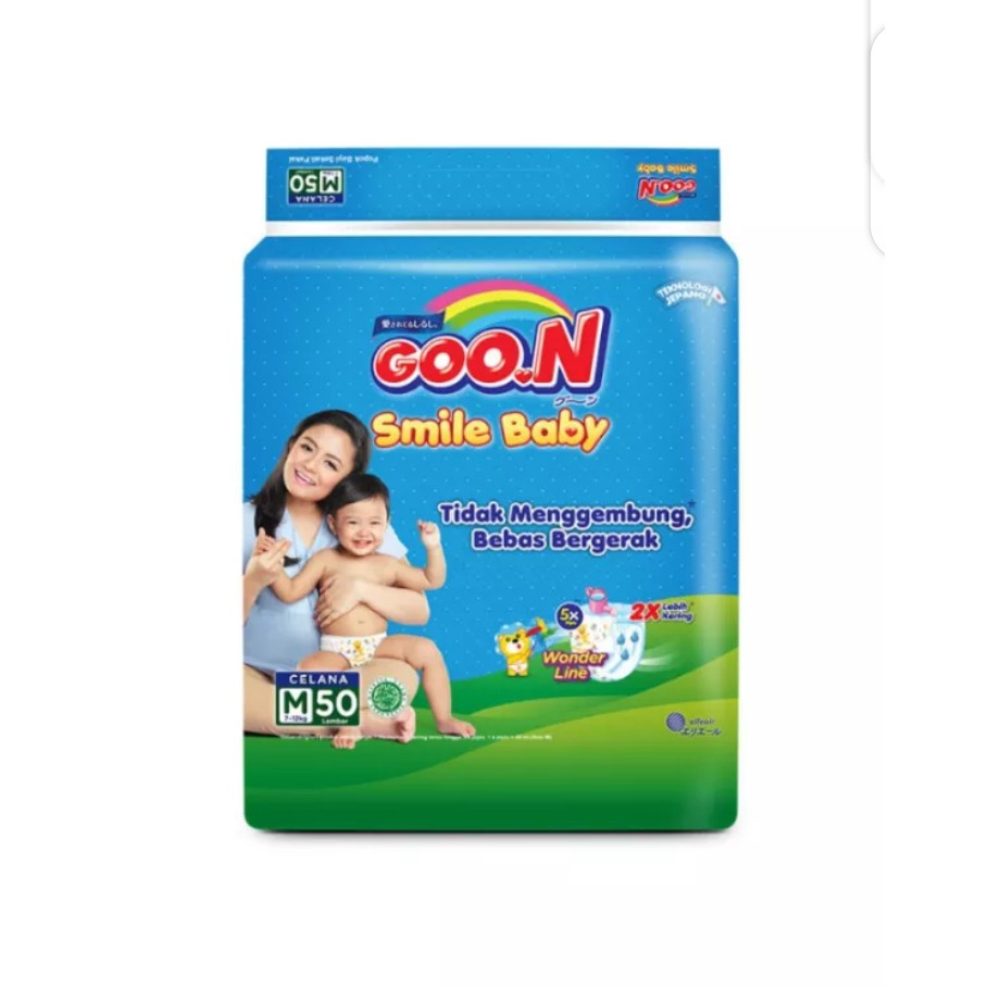 Pampers Goon Pants uk M50 Jumbo Pack I Baby Diapers Goon Pants uk M50 I