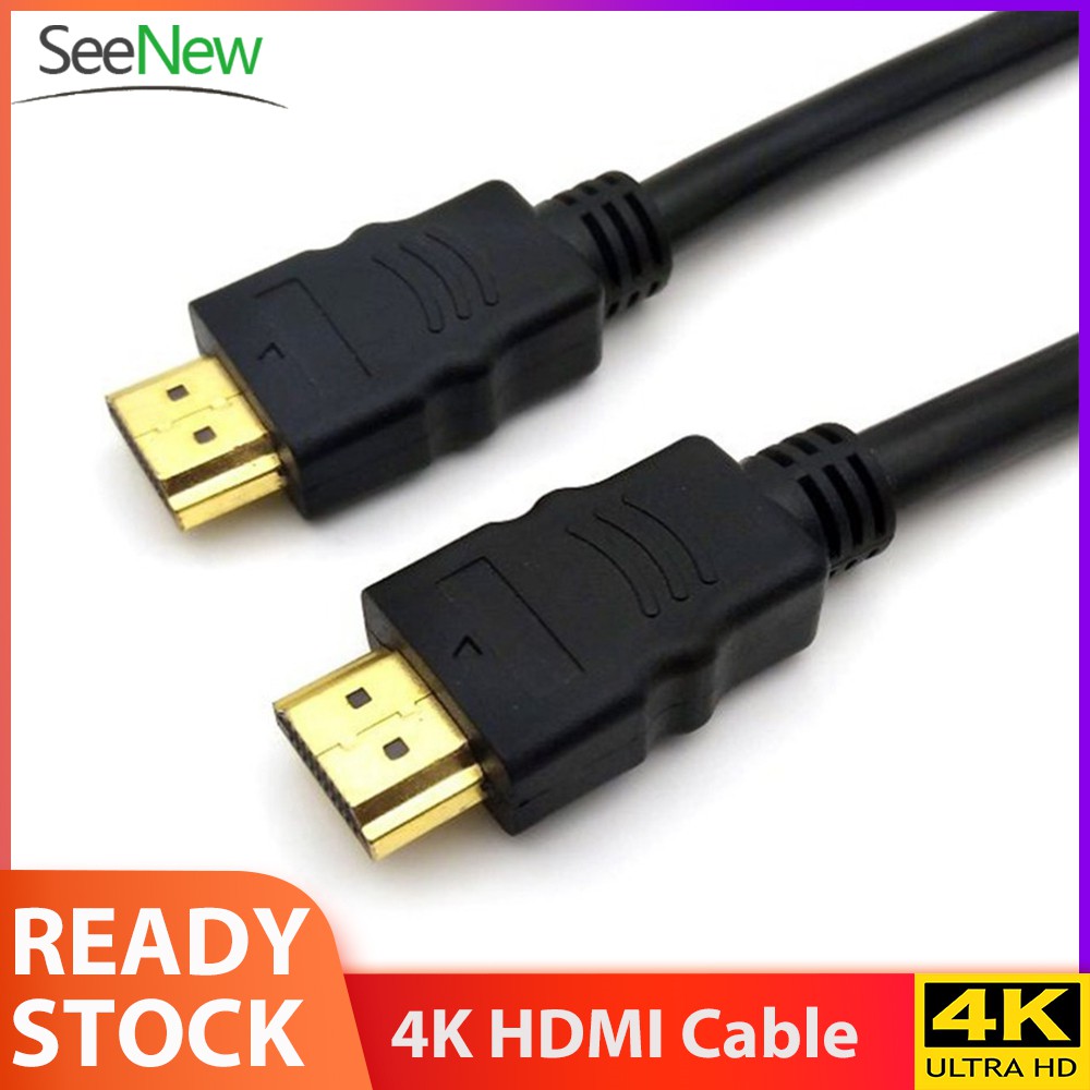 1M HDMI CABLE V 1.4 4K 1080P compatible with all of the 4K HD TV box