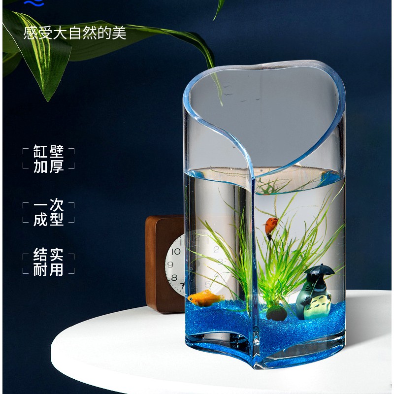 Aquarium living room small glass gold fish bowl desktop mini creative
