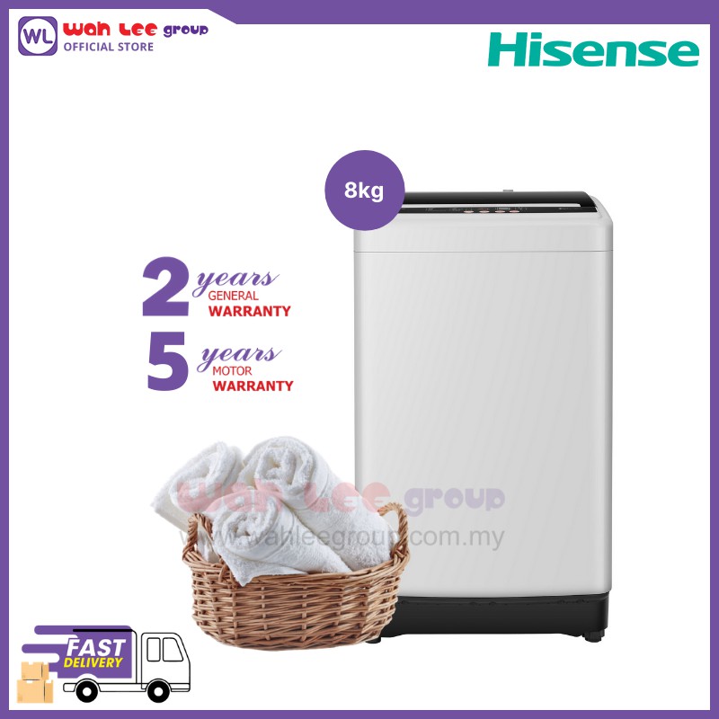 Hisense 8KG Top Load Washing Machine WTAR8011G Shopee Malaysia