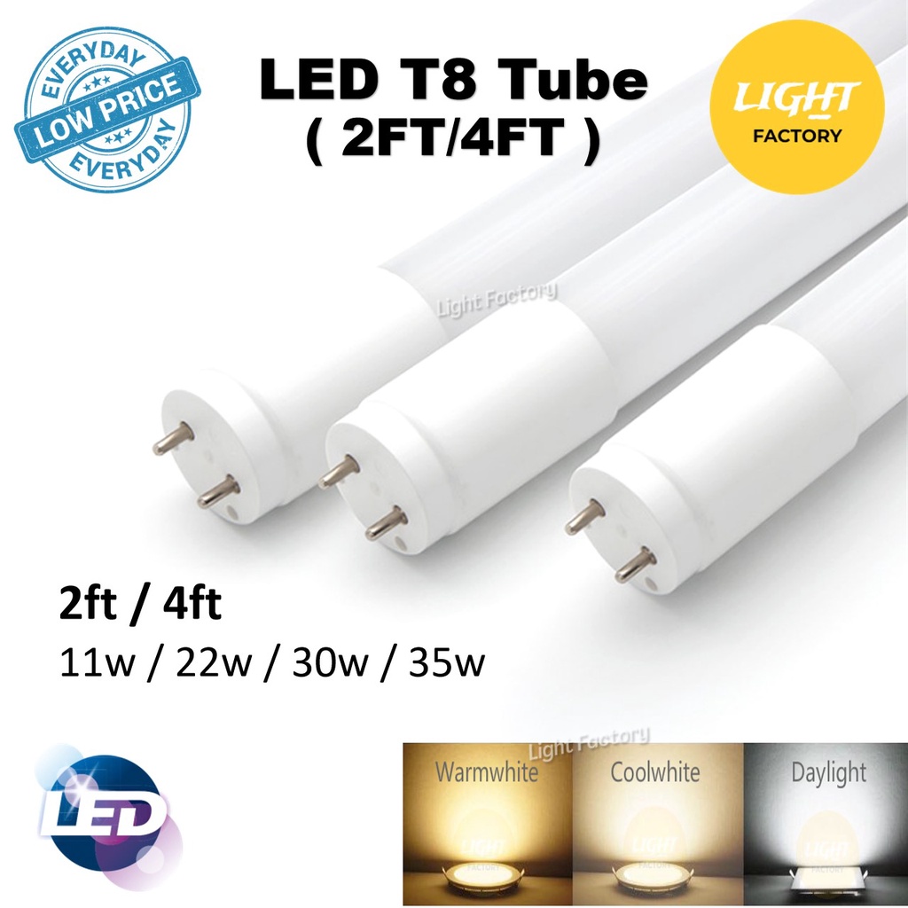 [SET 10pcs] 2ft 4ft 11W 22W 30W 35W Super Bright LED T8 Fluorescent