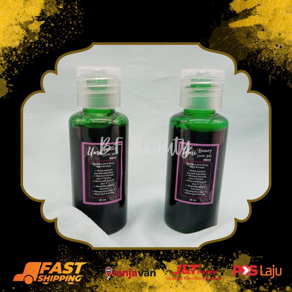 UMI SIREH JELLY 30ML FEMININE WASH UMI BEAUTY Shopee Malaysia