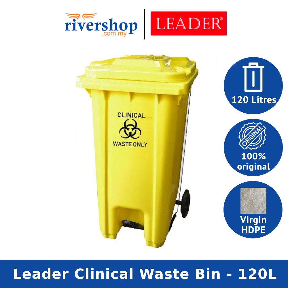 LEADER 120Litres Clinical Waste Bin Dustbin Medical Trash Can 120L Step
