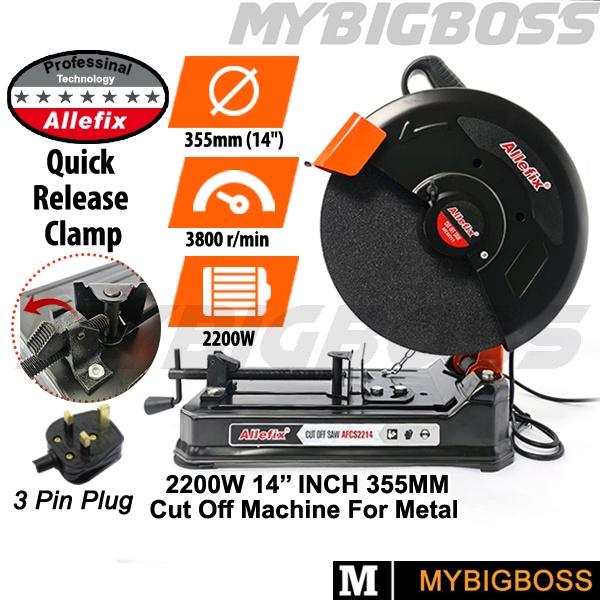 ALLEFIX HEAVY DUTY 14 Inch 355MM CUT OFF MACHINE 2200W / / HEAVY DUTY