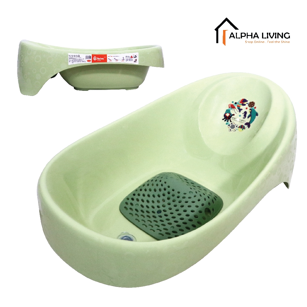 Baby Bath tub for Newborn Infant Child (BAY0241) Shopee Malaysia