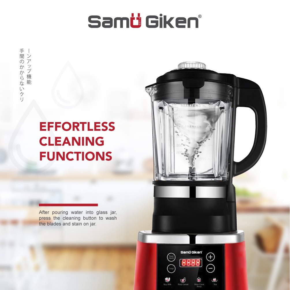 Samu Giken Smart Blender with 12 Cooking Functions, Model SB175