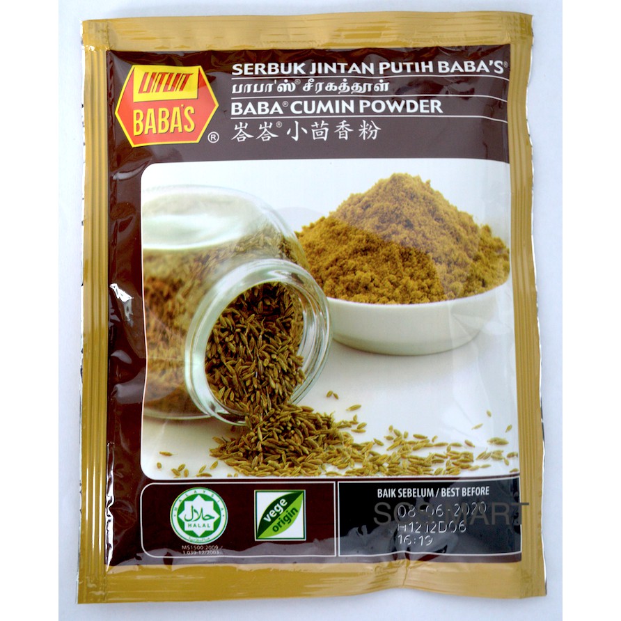 BABA Cumin Powder 70G 峇峇小茴香粉 Serbuk Jintan Putih BABA'S Shopee Malaysia