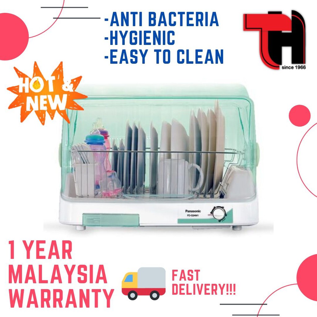 Panasonic Dish Dryer FDS3AM1 Shopee Malaysia