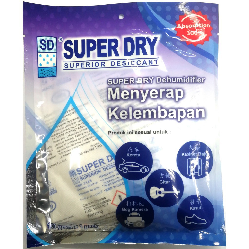SUPER DRY DESICCANT DEHUMIDIFIER ( 100G X 1 PKT) MOISTURE ABSORBER