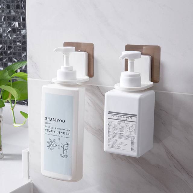 Home Plastic SelfAdhesive Wall Mounted Bathroom Bottle Holder Shower