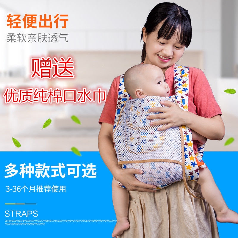 bayi foto bayi no problem