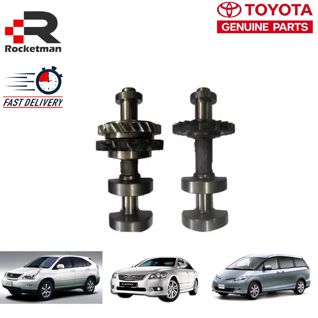 TOYOTA BALANCE SHAFT (2PCS) ESTIMA ACR30 ACR50 CAMRY ACV30 ACV40