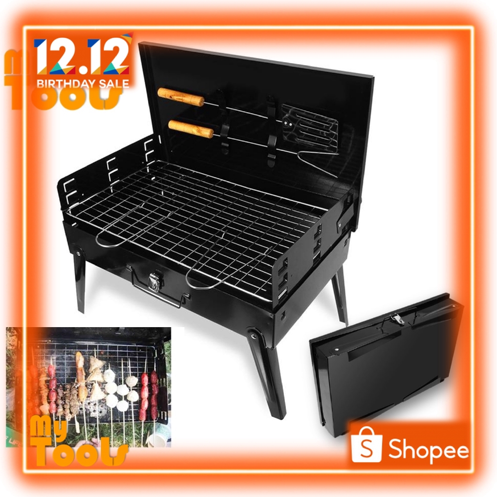Mytools Portable BBQ Barbecue Grill Briefcase Folding Camping Charcoal