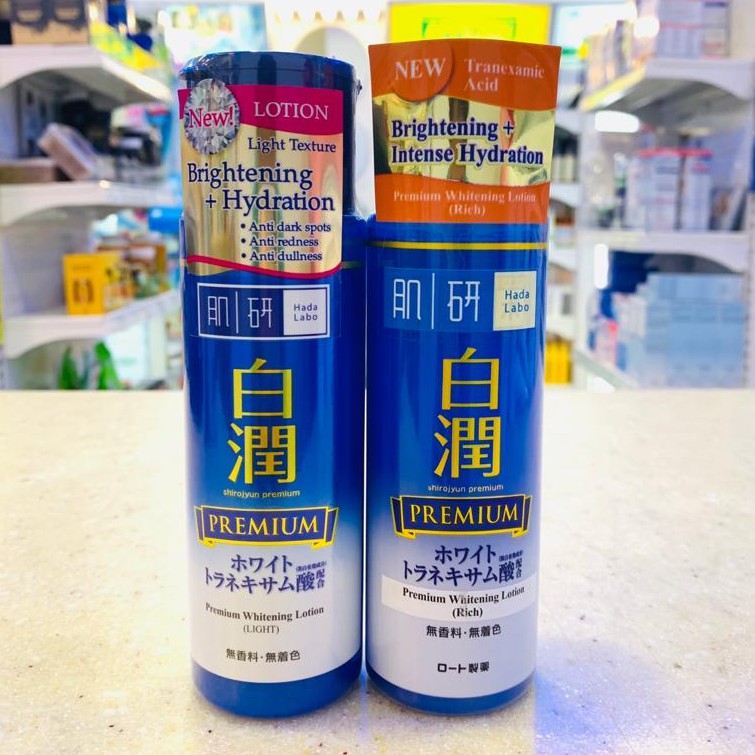 HADA LABO SHIROJYUN PREMIUM WHITENING LOTION(RICH/LIGHT)170ML Shopee