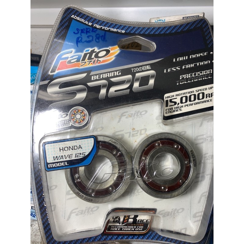 HONDA WAVE 125 Crankshaft Bearing S720 Shopee Malaysia