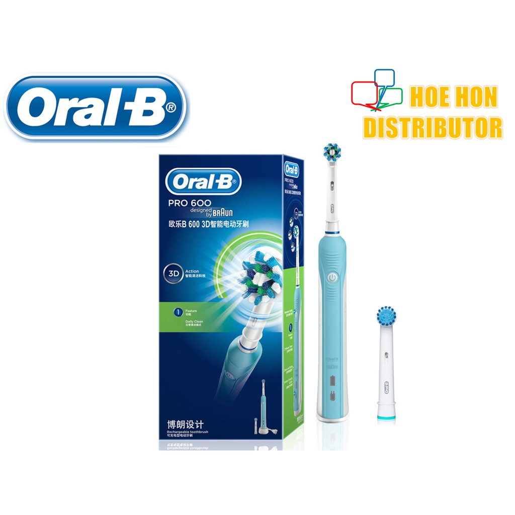 OralB PRO 600 Crossaction + Sensitive Clean Rechargeable Electric