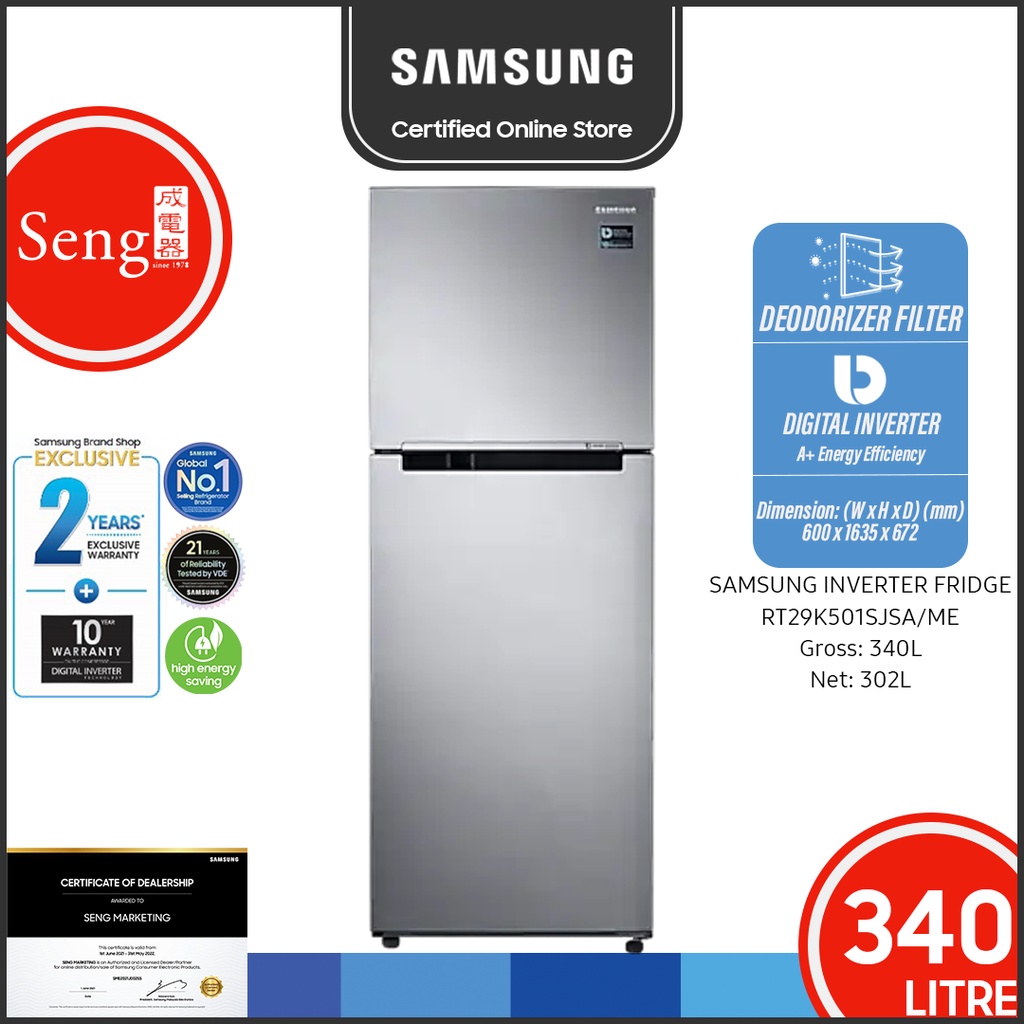 Samsung 340L Inverter Fridge 2 Door RT29K501JS8/ME 340 Litre Inverter