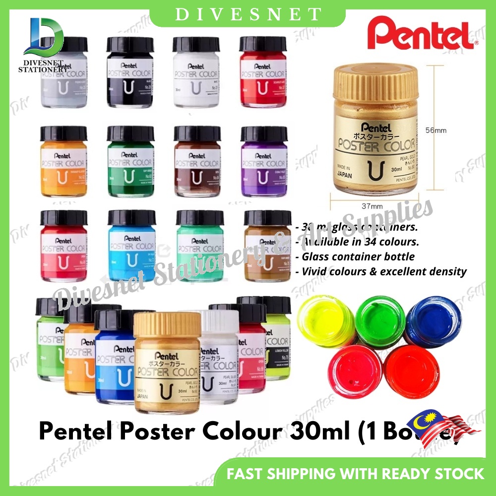 Pentel Poster Color Poster Colour Warna Poster 30ml (1 Bottle) Single