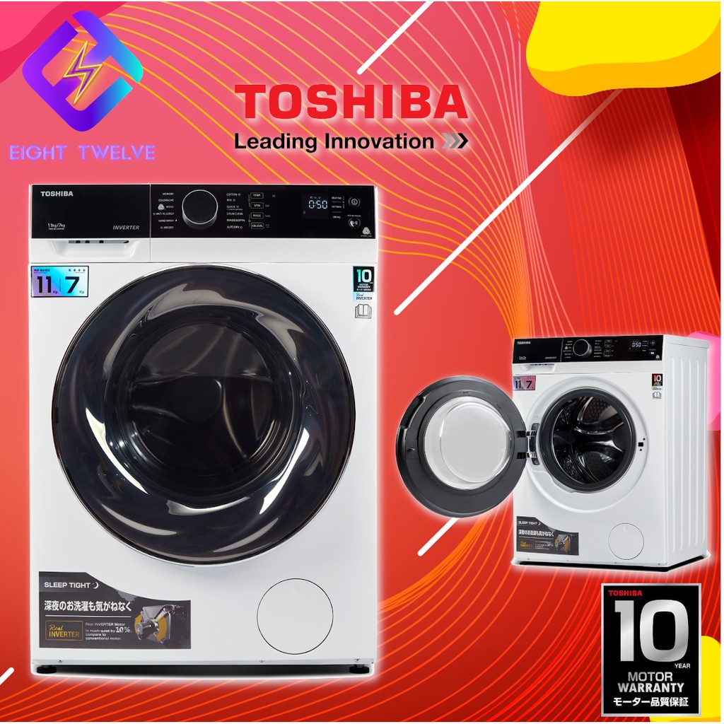 TOSHIBA WASHER DRYER 11KG WASHER 7KG DRYER 2 IN 1 INVERTER TWDBJ120M4M