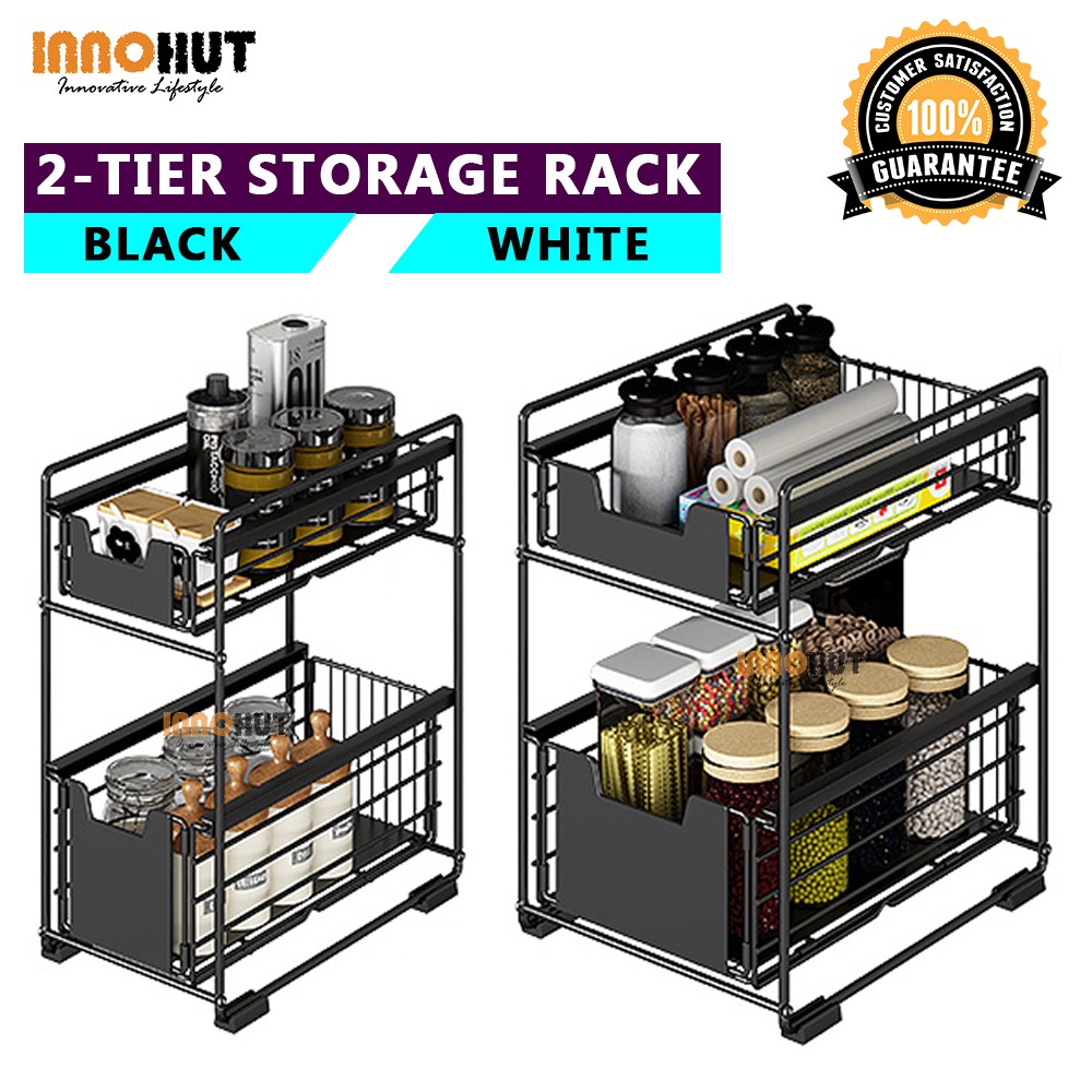 Innohut 2 Tier Under Sink Rack Space Saving Kitchen Top Storage Rack With Pull Out Drawer Design
