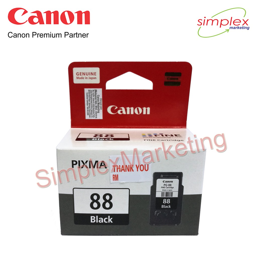 Canon PG88 Black Ink Cartridge for PIXMA Printer E500, E510, E600