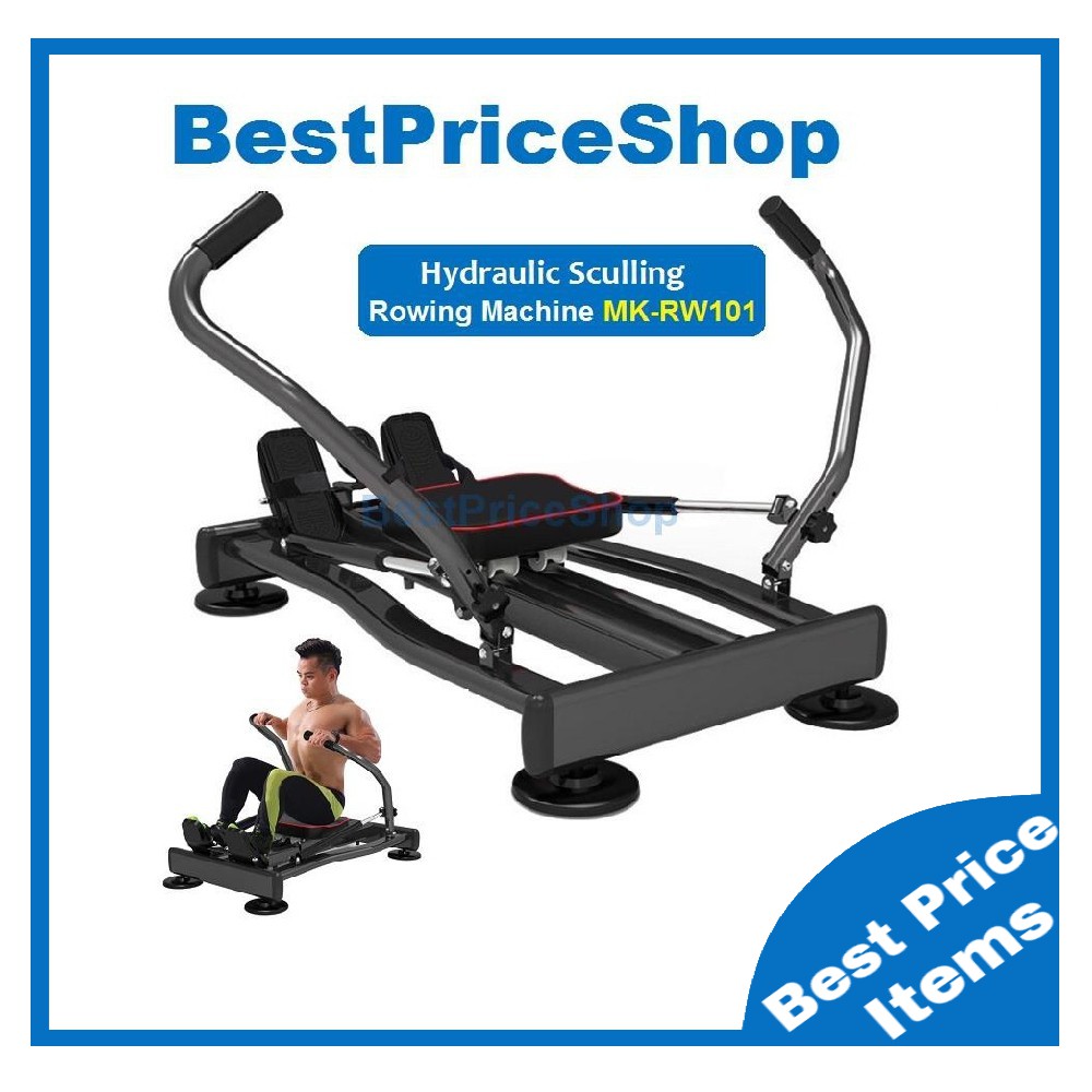 Hydraulic Sculling Rowing Machine Cardio Sexy Slimming