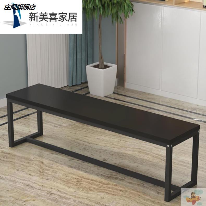 🔥Benches Rectangular Dining Table Long Bench Home Bench Long Waiting