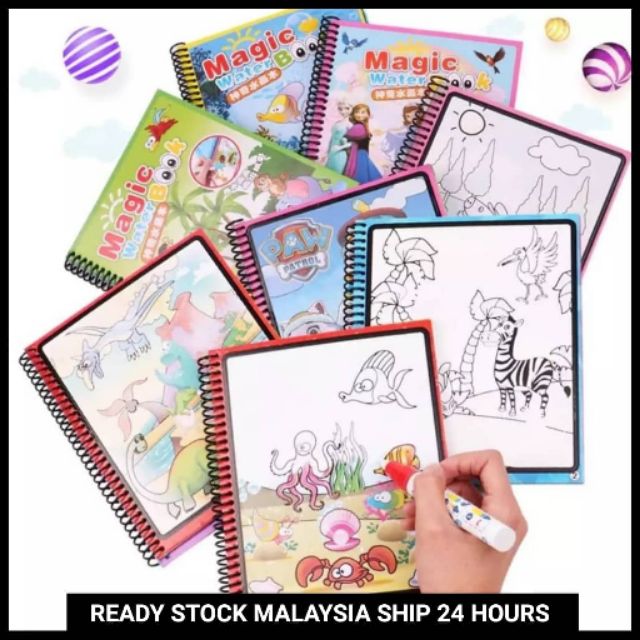 Magic Water Book Children Painting Colour Toys Education Magic Pen