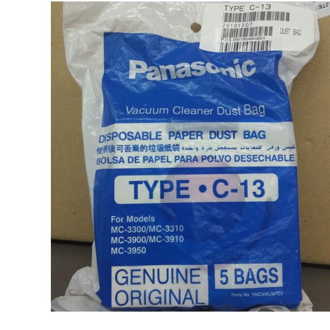 Panasonic Vacuum Cleaner Dust Bag Filter Type C13 Made In Japan