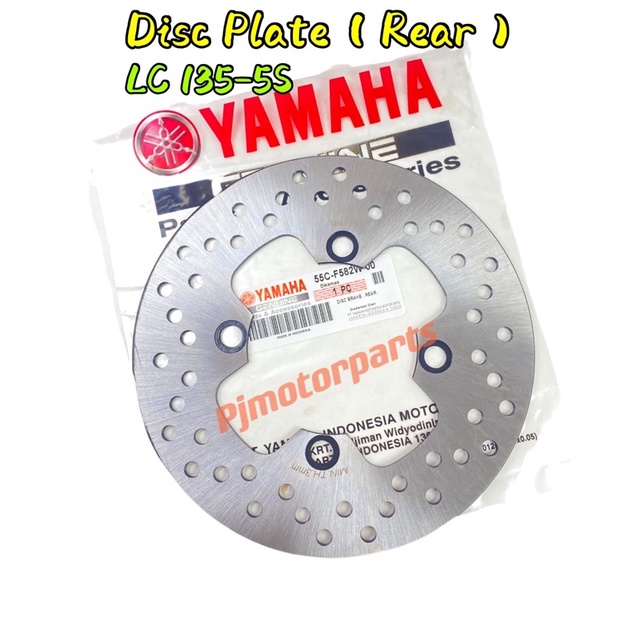 LC135 5S Standard / Y16 Y15 Disc 4 Lubang (Rear Disc Brake Plate