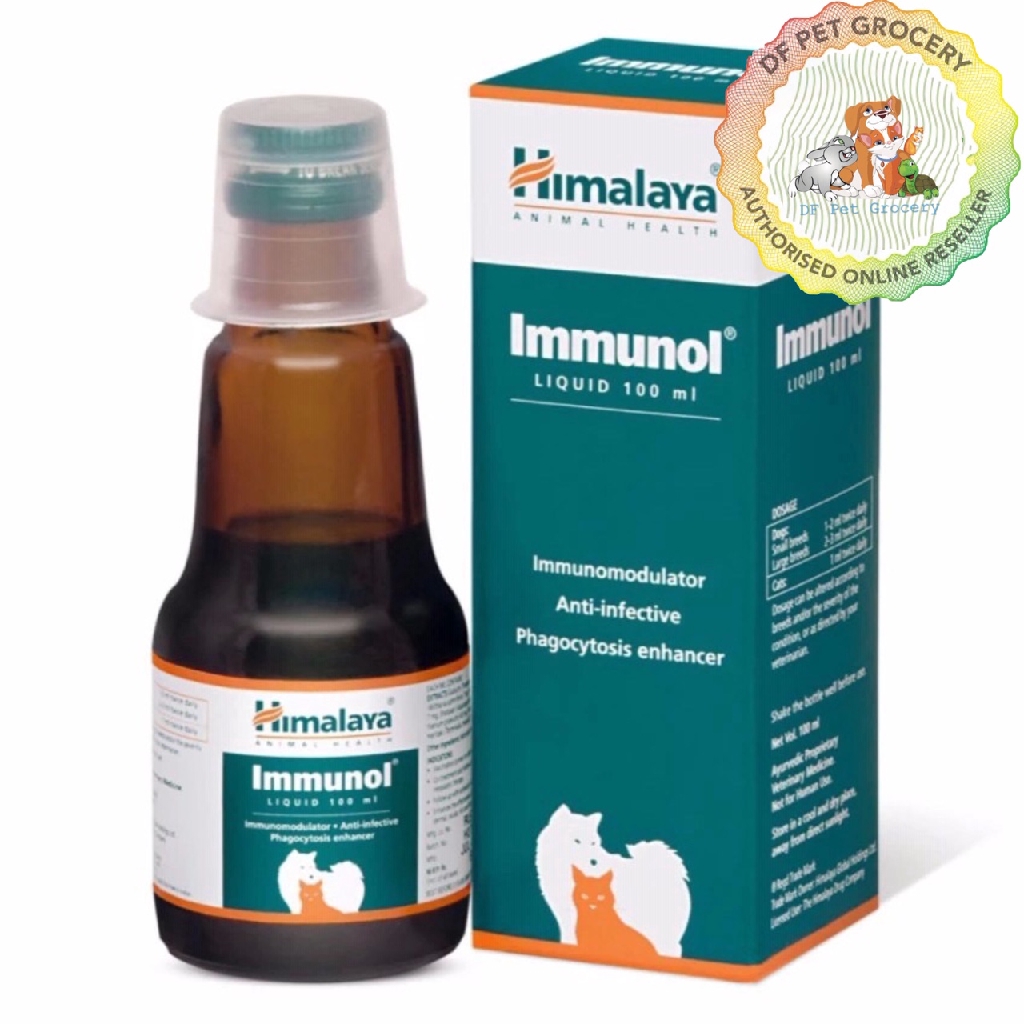 Himalaya Immunol Liquid 100ml For Dog & Cat Sneezing / Swollen Ubat Selsema / Bengkak Shopee