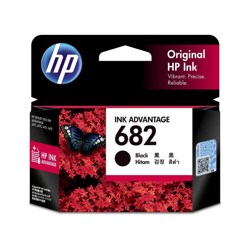 HP 682 BLACK / COLOR INK CARTRIDGE FOR HP 2336 / 2775 / 2777 / 2776