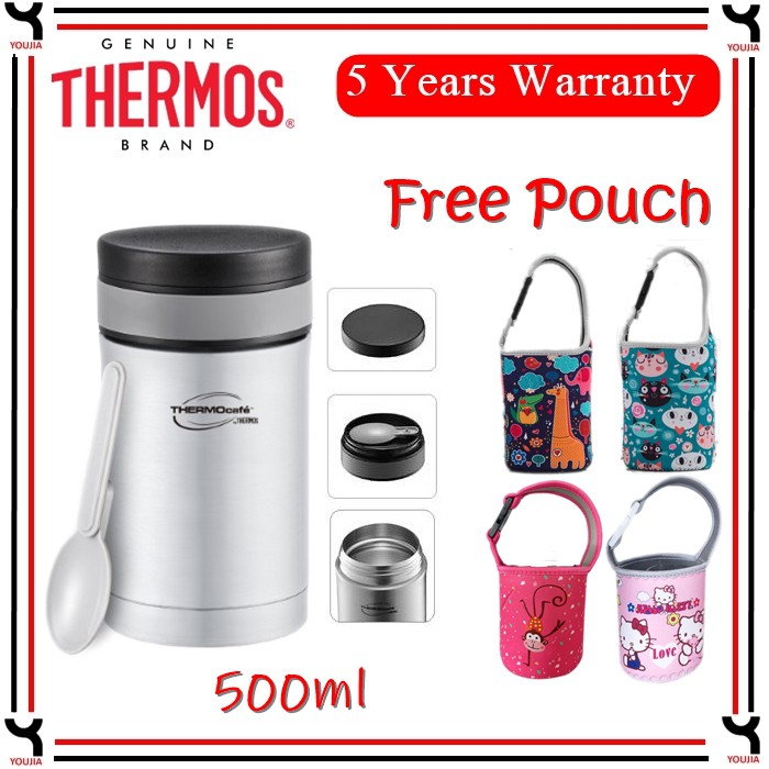 Thermos Thermocafe Basic Living Food Jar With Spoon 500ml FREE POUCH