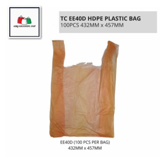 Multipurpose Plastic Bag/Garbage Bag HDPE 432mm x 457mm General Use