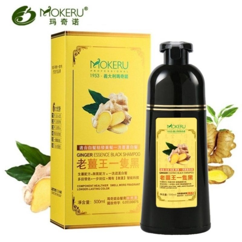 MOKERU PROFESSIONAL GINGER ESSENCE BLACK HAIR SHAMPOO 500ML Shopee