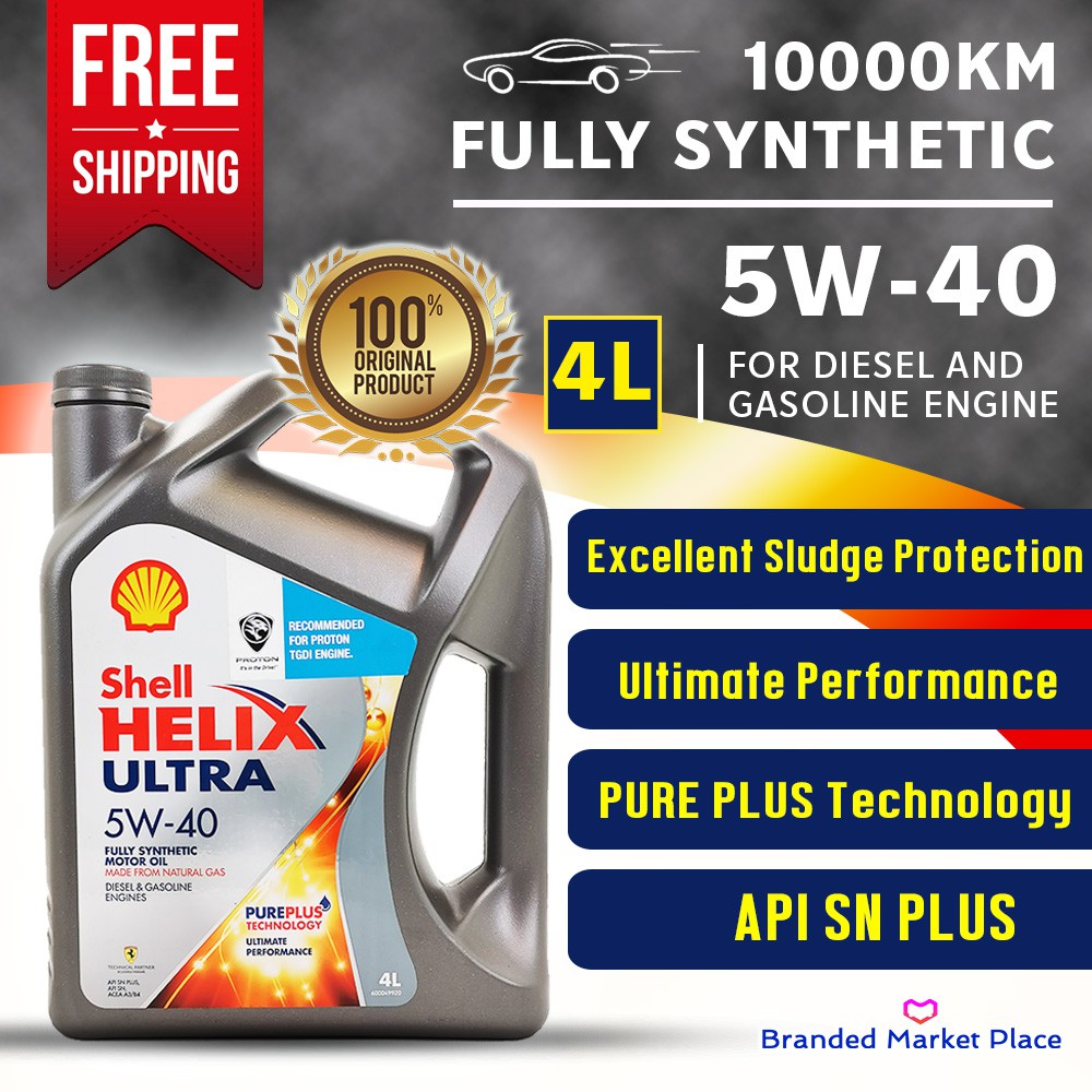 Shell HELIX Ultra 5W40 (4L) Fully Synthetic Premium Engine