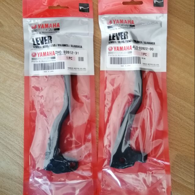 LEVER BRAKE brek DAN CLUTCH klac klas RXZ ORIGINAL YAMAHA Shopee Malaysia