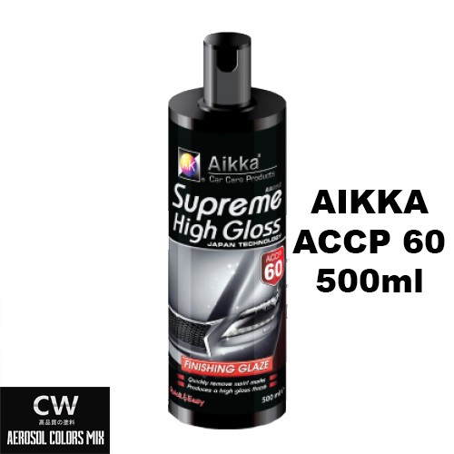 [ Wax Kereta ACCP 60 500ml ] Black Wax For Car Wax Aikka DIY Polish