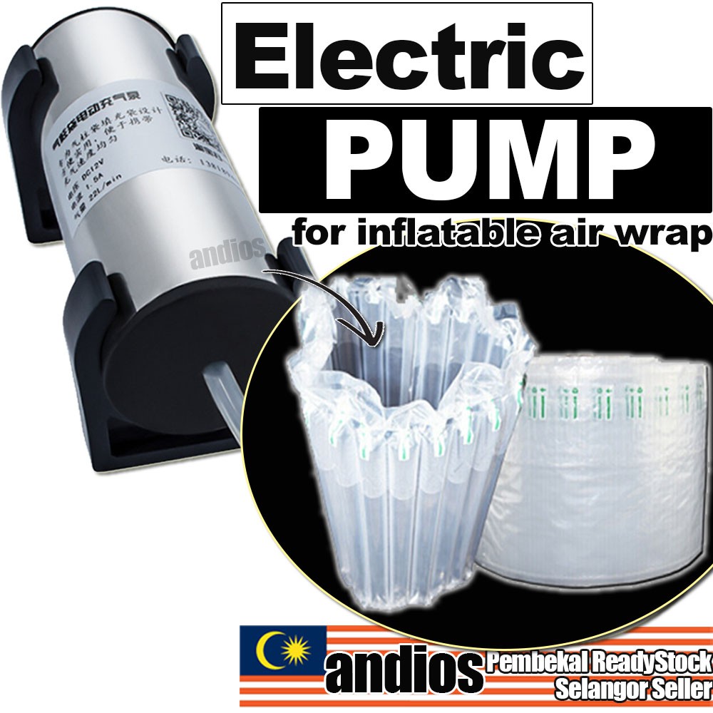 Electric Air Pump Inflatable Column Bubble Wrap Machine Mesin Angin Elektrik Plastik Packing