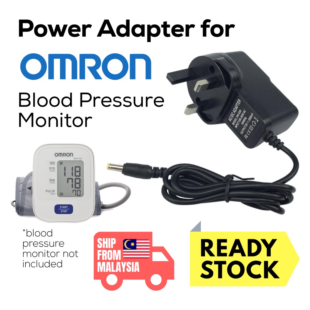 Omron Blood pressure monitor power Adapter for Omron HEM7121 HEM7120