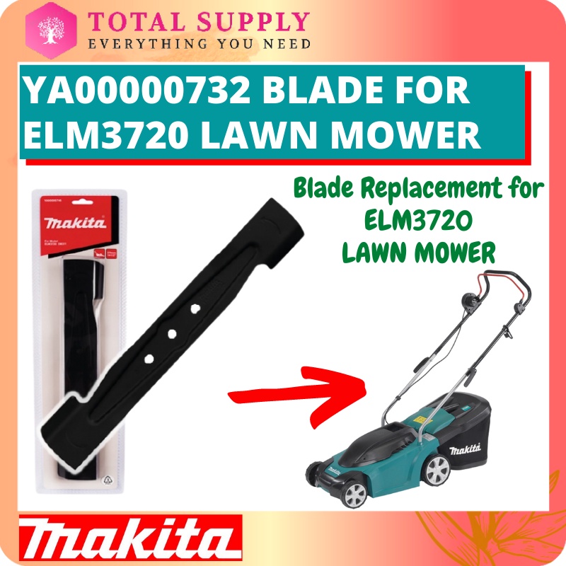 YA00000732 MAKITA REPLACEMENT BLADE FOR ELM3720 LAWN MOWER PISAU