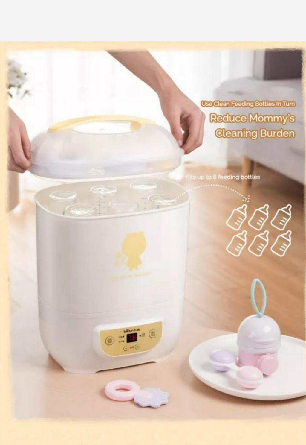 Bear Baby Bottle Sterilizer HighTemperature Steam Disinfection Air